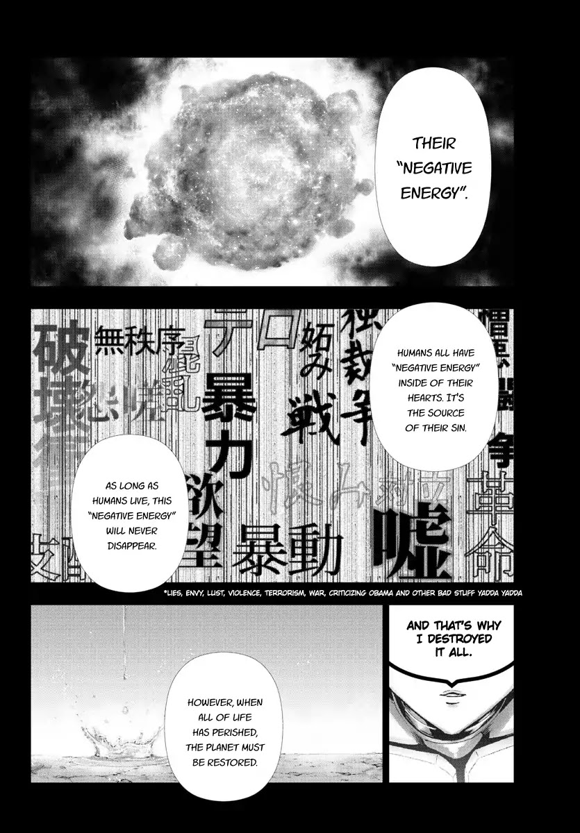 Mahou Shoujo Site Chapter 119 page 4 - Chapter 119: Planet 2
