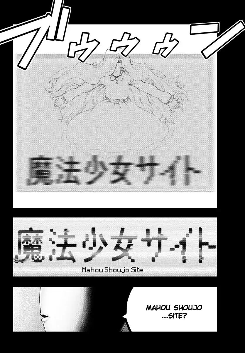 Mahou Shoujo Site Chapter 119 page 6 - Chapter 119: Planet 2