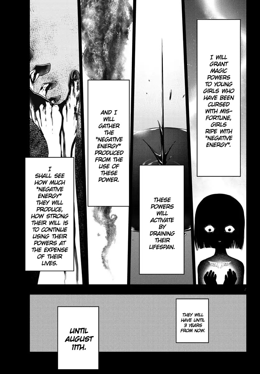 Mahou Shoujo Site Chapter 119 page 7 - Chapter 119: Planet 2