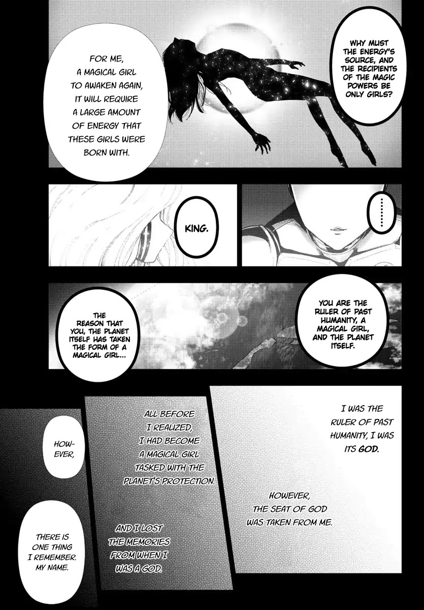 Mahou Shoujo Site Chapter 119 page 9 - Chapter 119: Planet 2