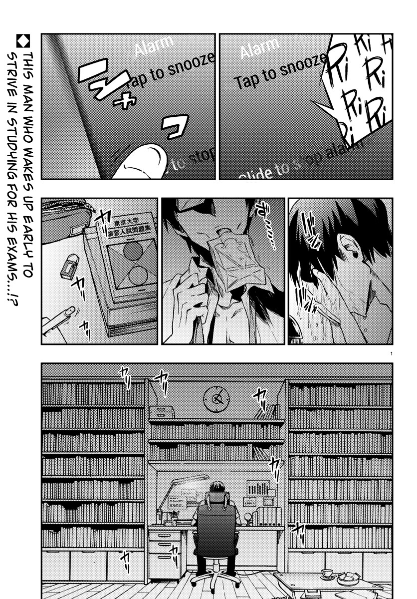 Mahou Shoujo Site Chapter 12 page 1 - Chapter 12 : 012.Shit
