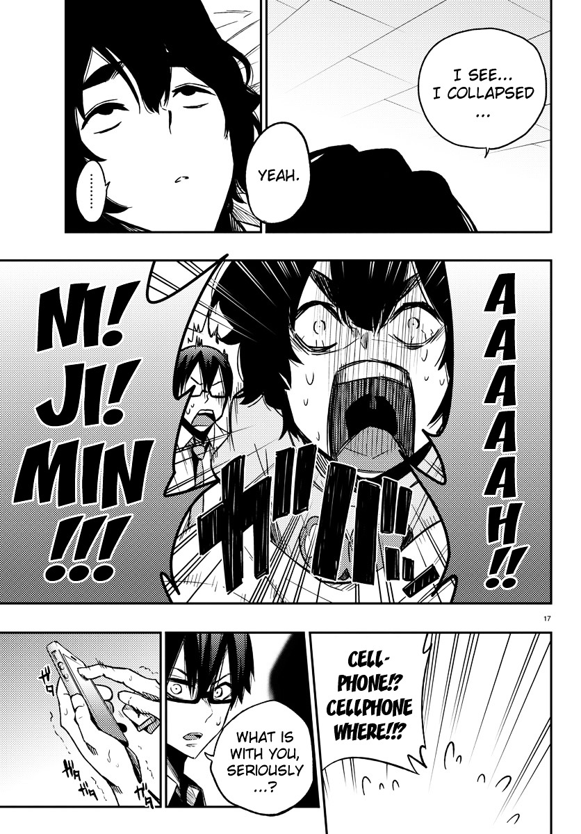 Mahou Shoujo Site Chapter 12 page 17 - Chapter 12 : 012.Shit