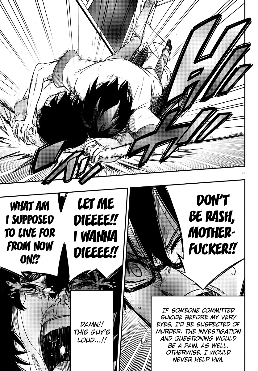 Mahou Shoujo Site Chapter 12 page 21 - Chapter 12 : 012.Shit