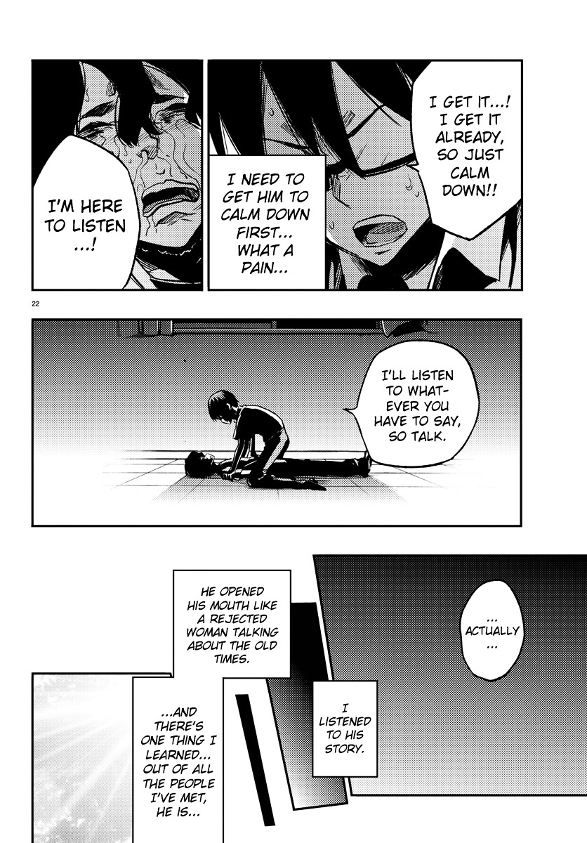 Mahou Shoujo Site Chapter 12 page 22 - Chapter 12 : 012.Shit