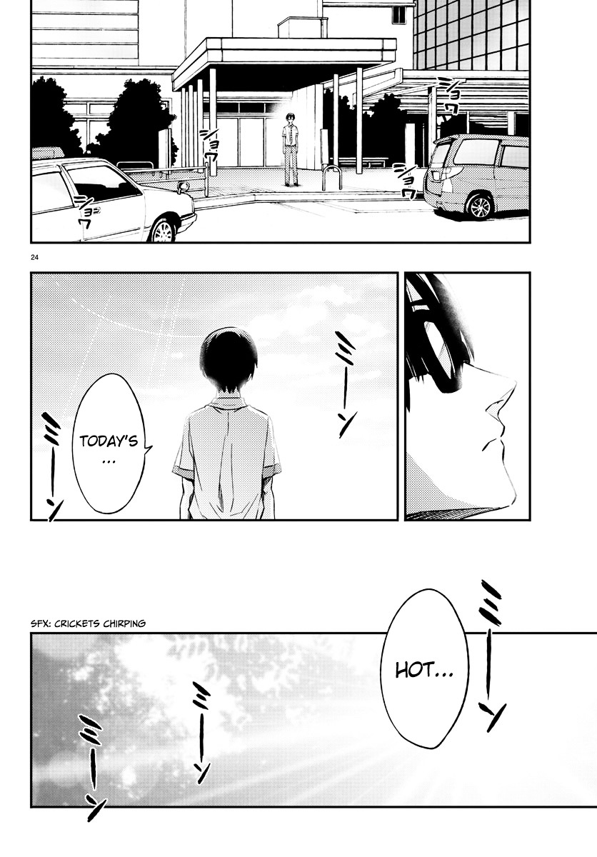 Mahou Shoujo Site Chapter 12 page 24 - Chapter 12 : 012.Shit
