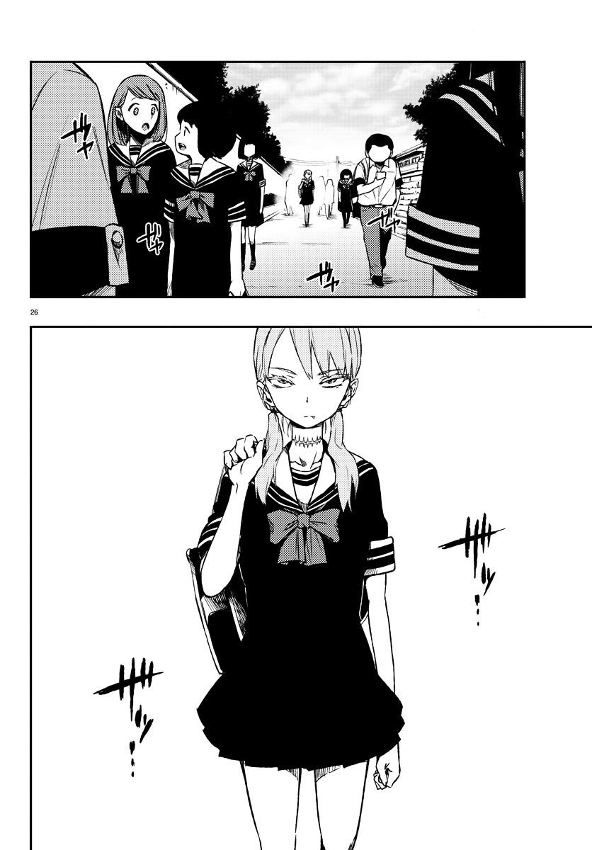 Mahou Shoujo Site Chapter 12 page 26 - Chapter 12 : 012.Shit