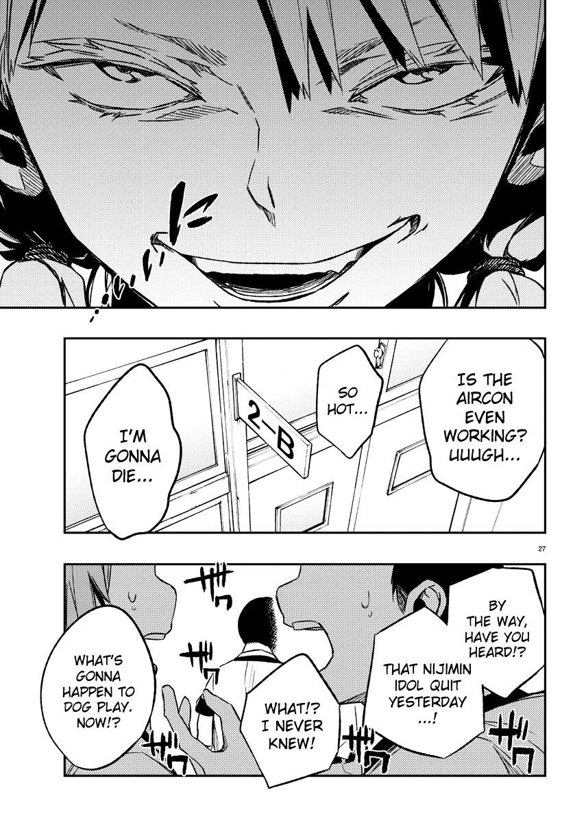 Mahou Shoujo Site Chapter 12 page 27 - Chapter 12 : 012.Shit