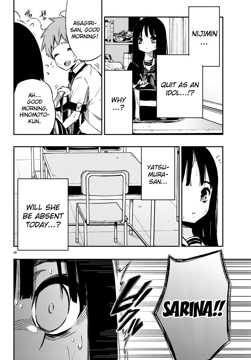 Mahou Shoujo Site Chapter 12 page 28 - Chapter 12 : 012.Shit