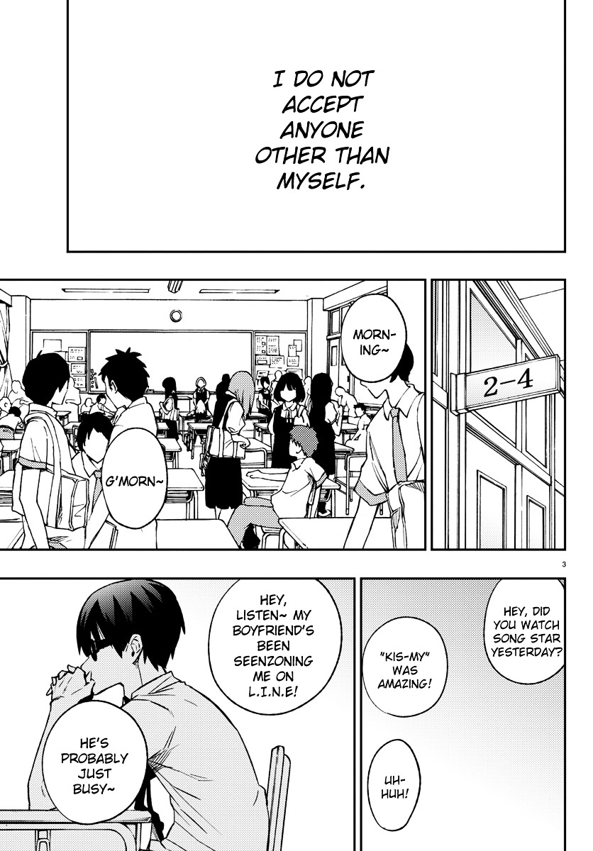 Mahou Shoujo Site Chapter 12 page 3 - Chapter 12 : 012.Shit