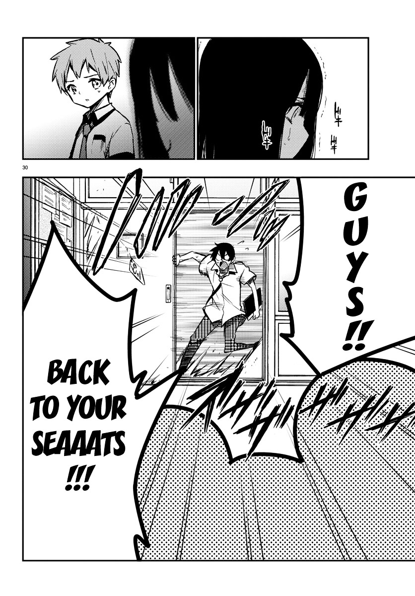 Mahou Shoujo Site Chapter 12 page 30 - Chapter 12 : 012.Shit