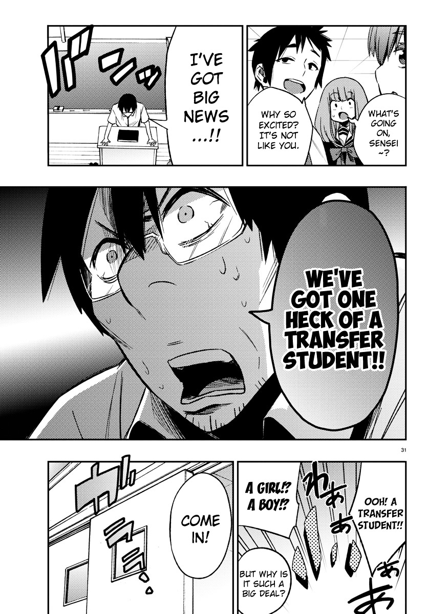 Mahou Shoujo Site Chapter 12 page 31 - Chapter 12 : 012.Shit
