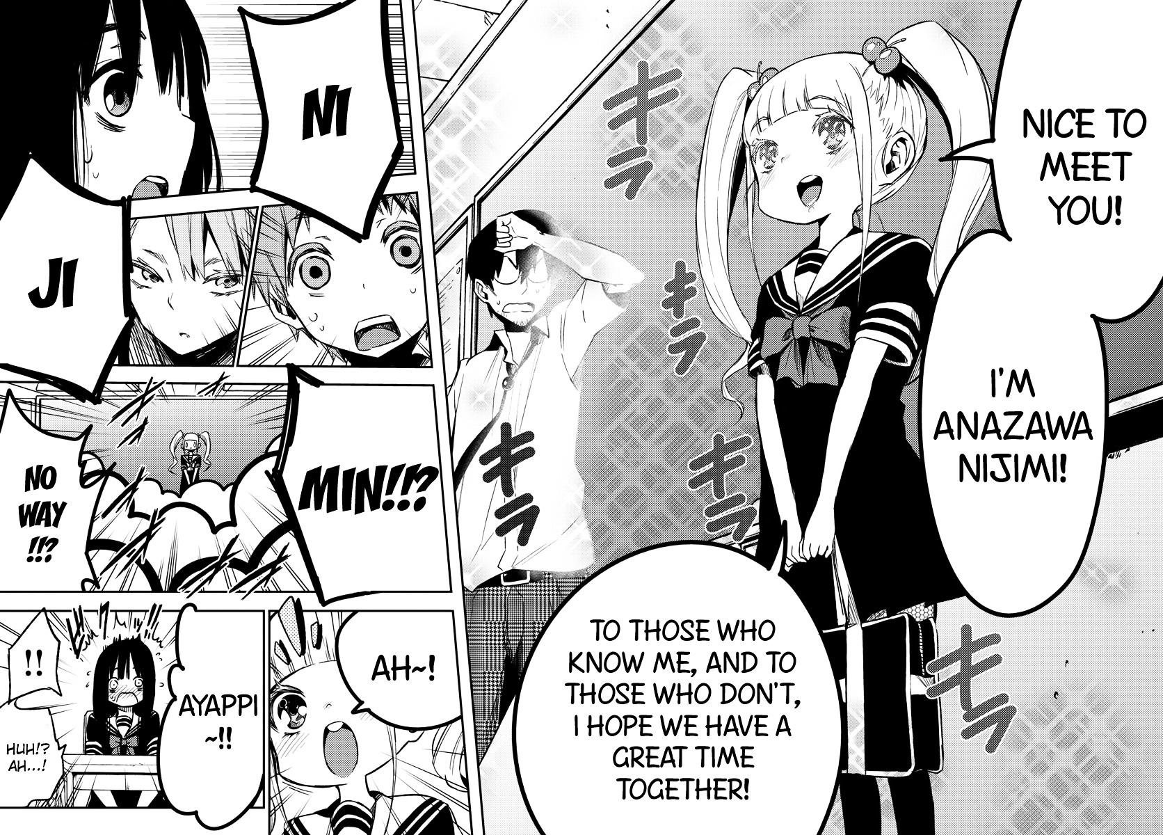 Mahou Shoujo Site Chapter 12 page 32 - Chapter 12 : 012.Shit