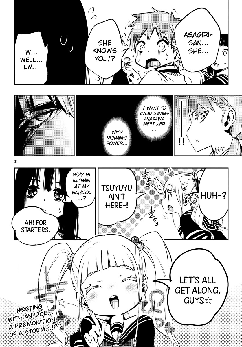 Mahou Shoujo Site Chapter 12 page 33 - Chapter 12 : 012.Shit
