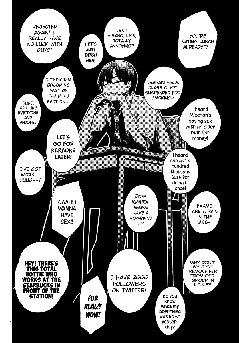 Mahou Shoujo Site Chapter 12 page 4 - Chapter 12 : 012.Shit