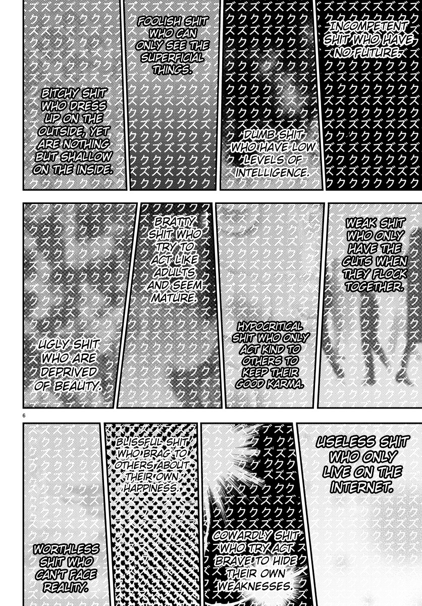 Mahou Shoujo Site Chapter 12 page 6 - Chapter 12 : 012.Shit