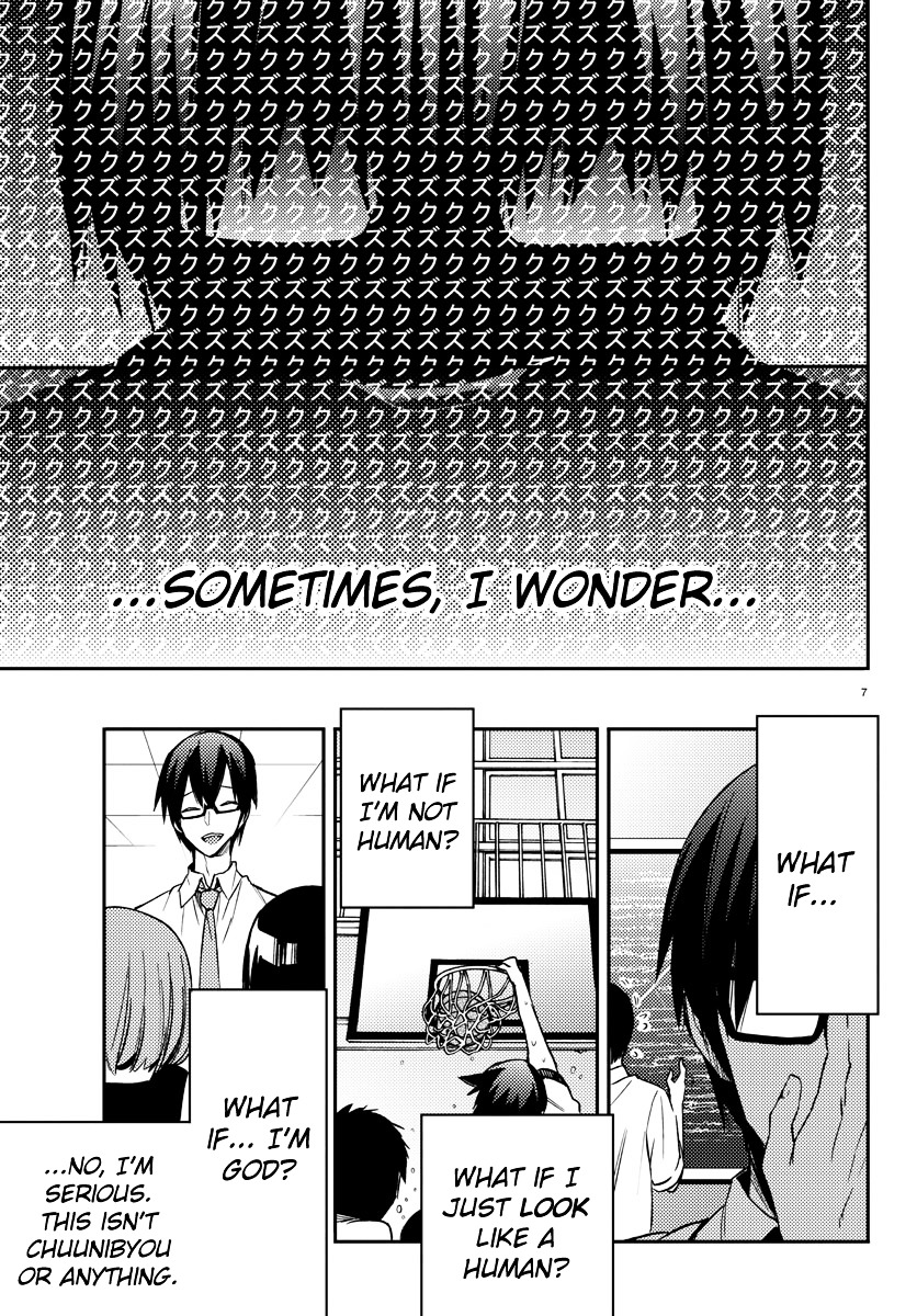 Mahou Shoujo Site Chapter 12 page 7 - Chapter 12 : 012.Shit