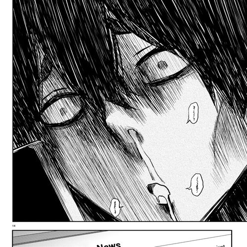 Mahou Shoujo Site Chapter 12 : 012.Shit cover