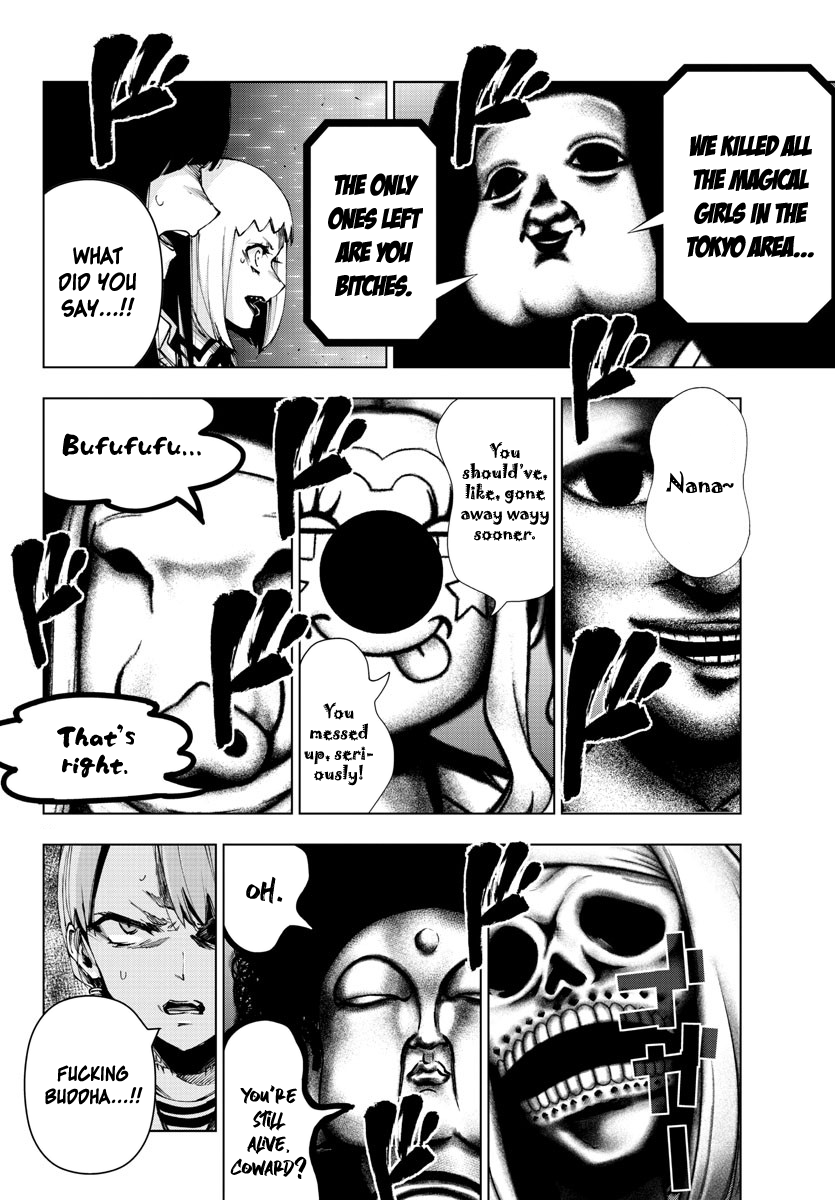 Mahou Shoujo Site Chapter 120 page 13 - Chapter 120: ENTER.65 - Men