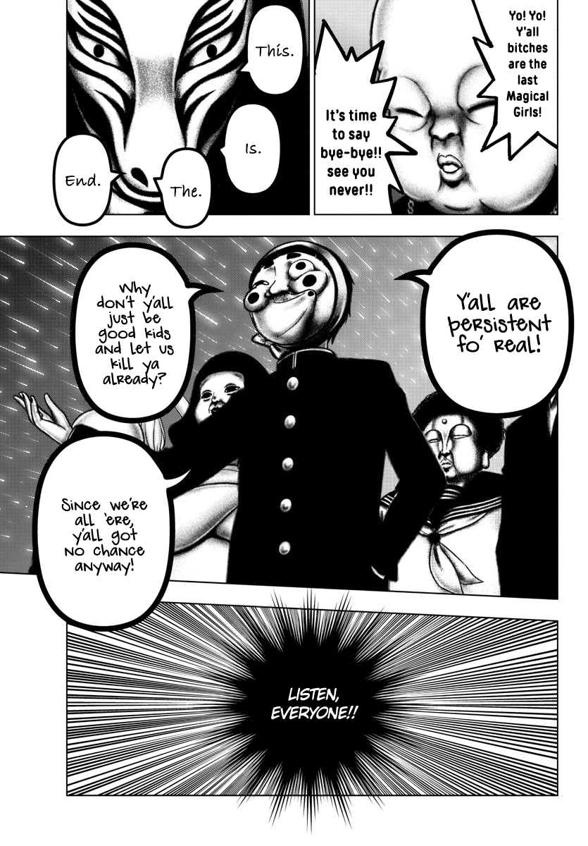 Mahou Shoujo Site Chapter 120 page 14 - Chapter 120: ENTER.65 - Men