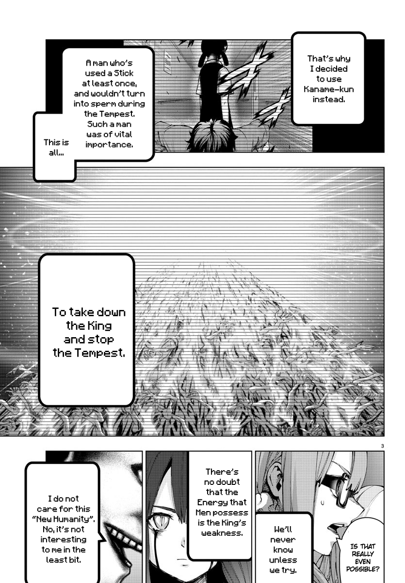 Mahou Shoujo Site Chapter 120 page 3 - Chapter 120: ENTER.65 - Men