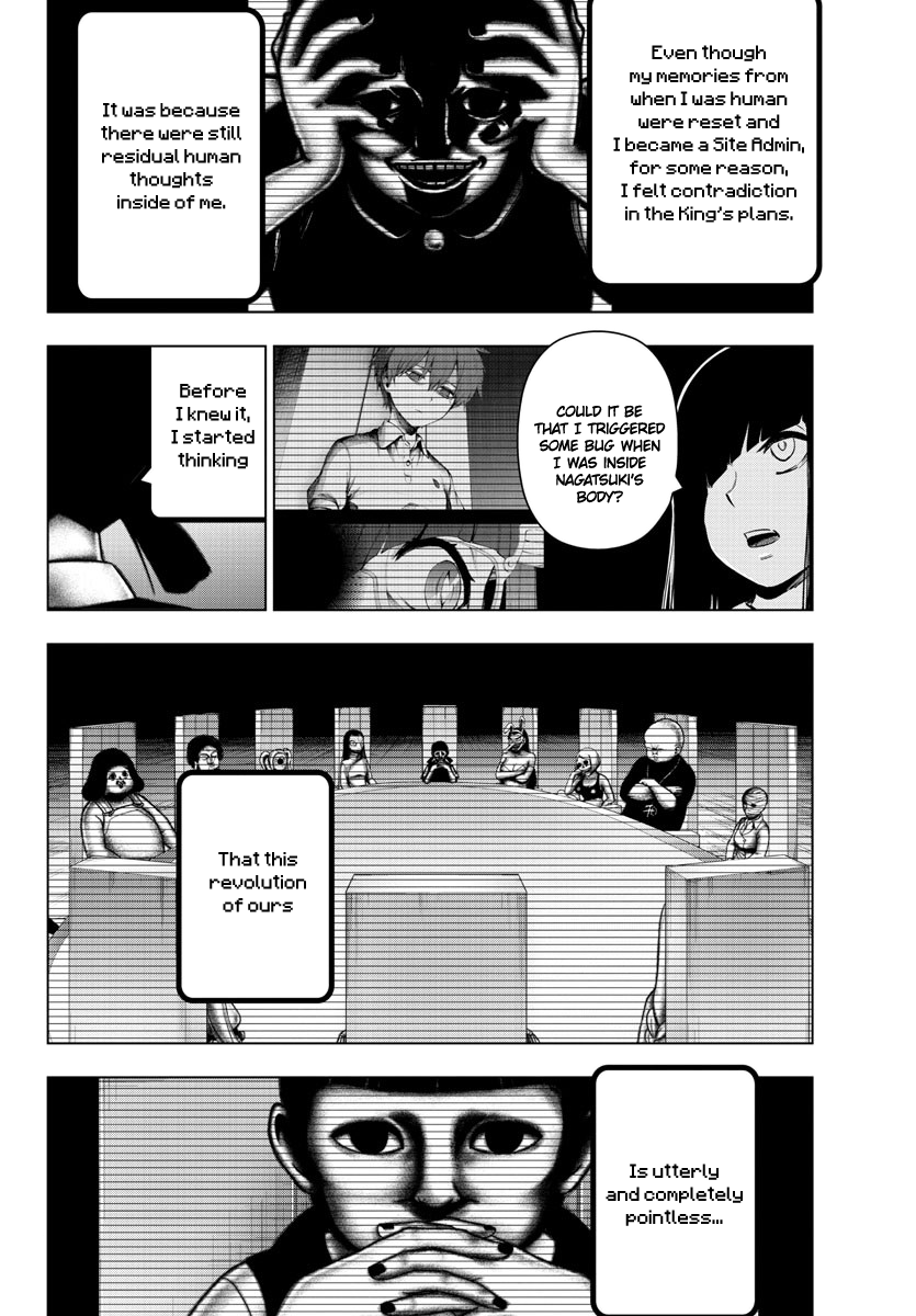 Mahou Shoujo Site Chapter 120 page 4 - Chapter 120: ENTER.65 - Men