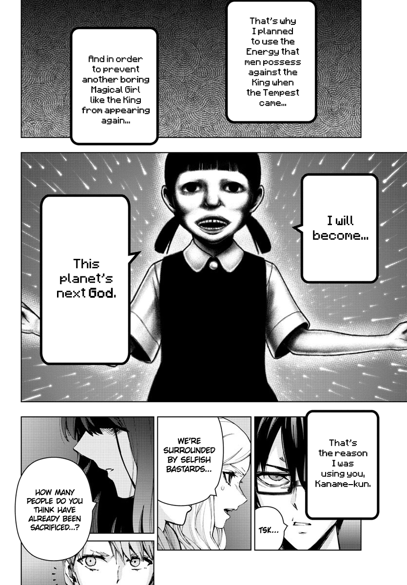 Mahou Shoujo Site Chapter 120 page 6 - Chapter 120: ENTER.65 - Men