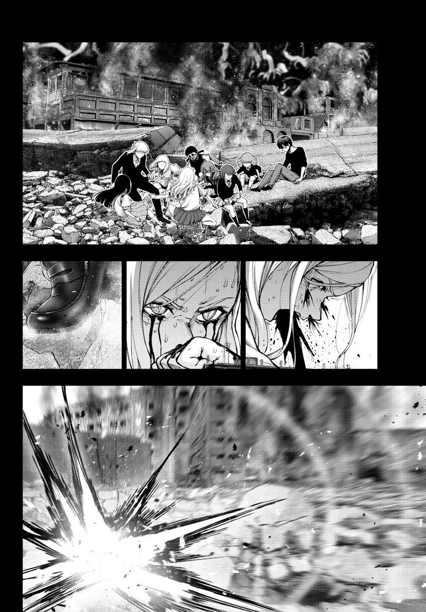 Mahou Shoujo Site Chapter 121 page 10 - Chapter 121: ENTER.66 - Takiguchi Asahi