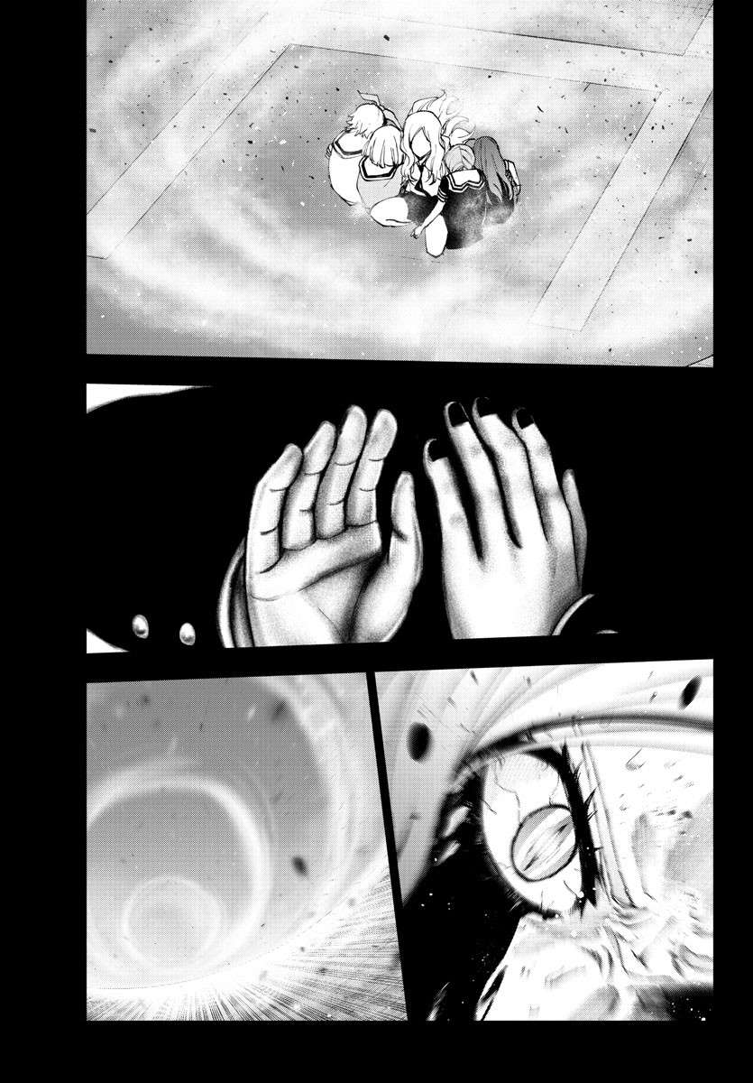 Mahou Shoujo Site Chapter 121 page 11 - Chapter 121: ENTER.66 - Takiguchi Asahi