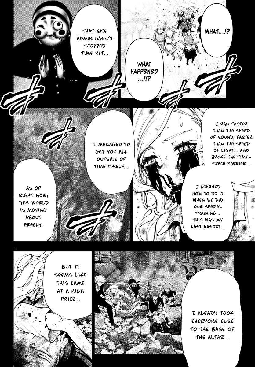 Mahou Shoujo Site Chapter 121 page 13 - Chapter 121: ENTER.66 - Takiguchi Asahi