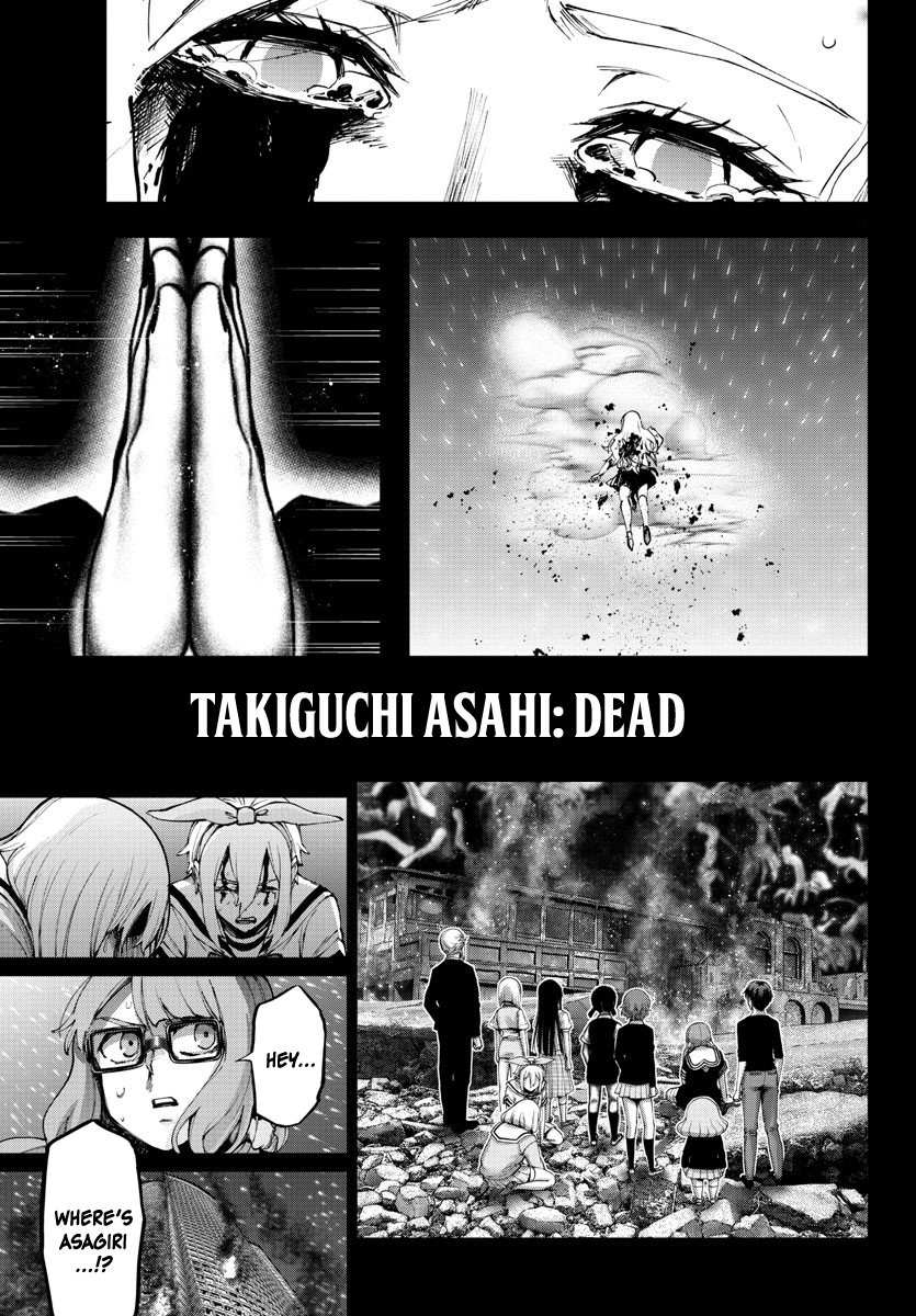 Mahou Shoujo Site Chapter 121 page 16 - Chapter 121: ENTER.66 - Takiguchi Asahi