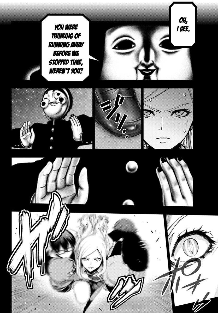 Mahou Shoujo Site Chapter 121 page 6 - Chapter 121: ENTER.66 - Takiguchi Asahi