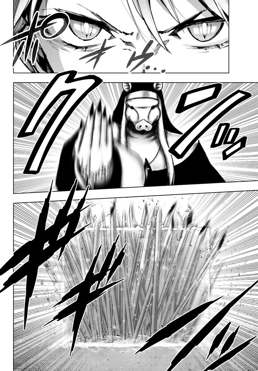 Mahou Shoujo Site Chapter 122 page 10 - Chapter 122: ENTER.67 - Atonement
