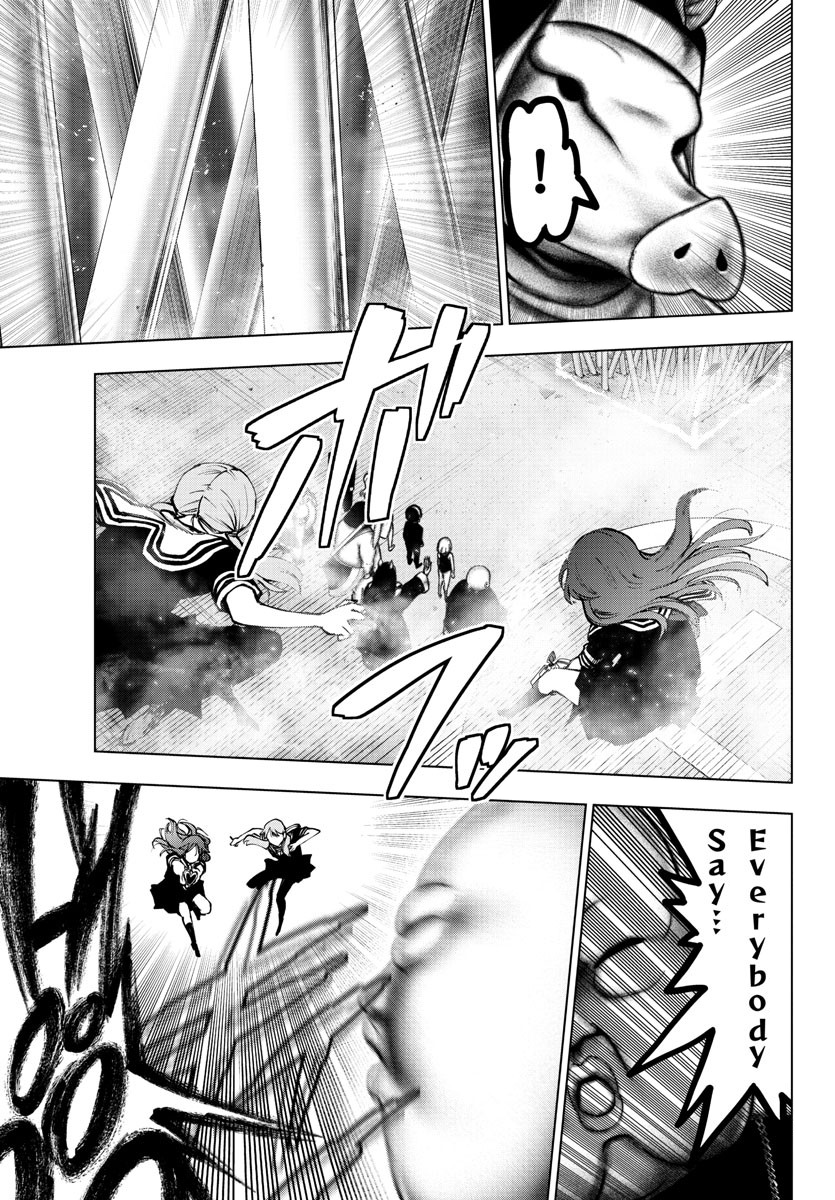 Mahou Shoujo Site Chapter 122 page 11 - Chapter 122: ENTER.67 - Atonement