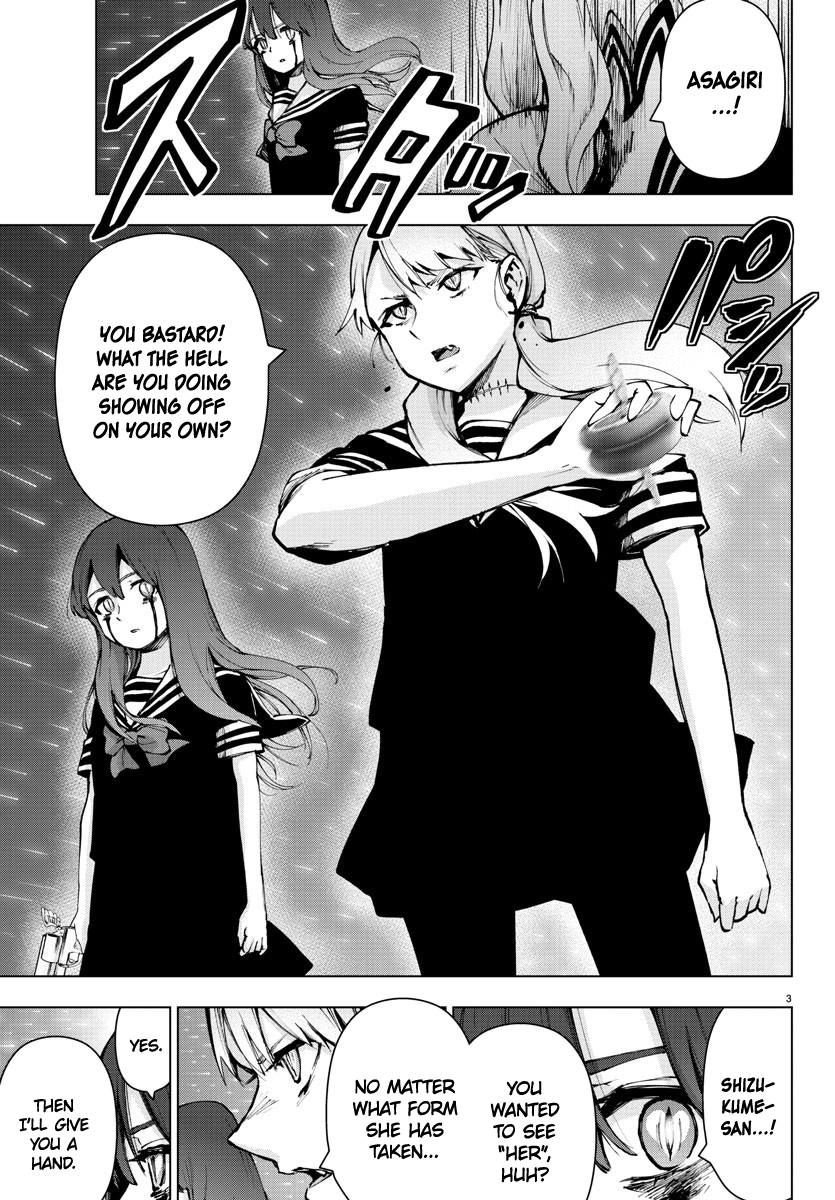 Mahou Shoujo Site Chapter 122 page 4 - Chapter 122: ENTER.67 - Atonement