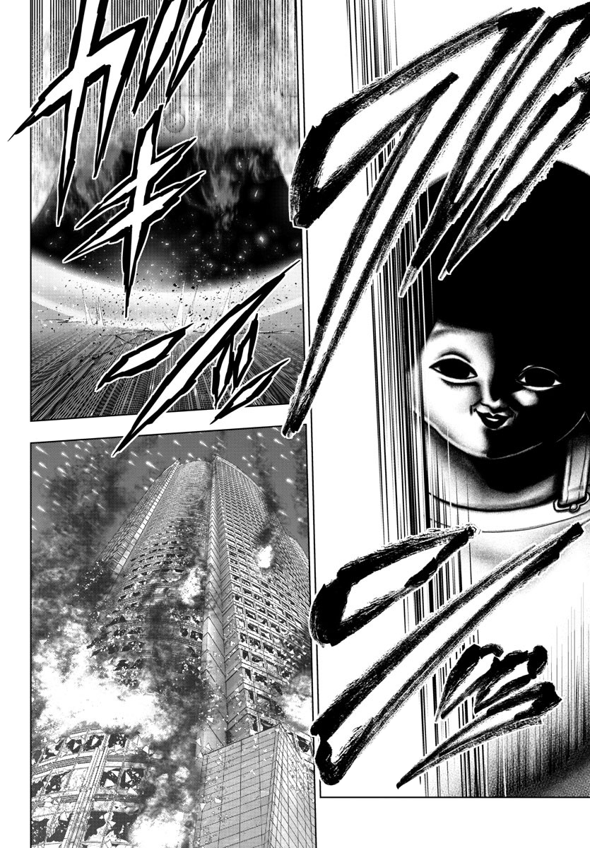 Mahou Shoujo Site Chapter 123 page 12 - Chapter 123: ENTER.68 - Promise