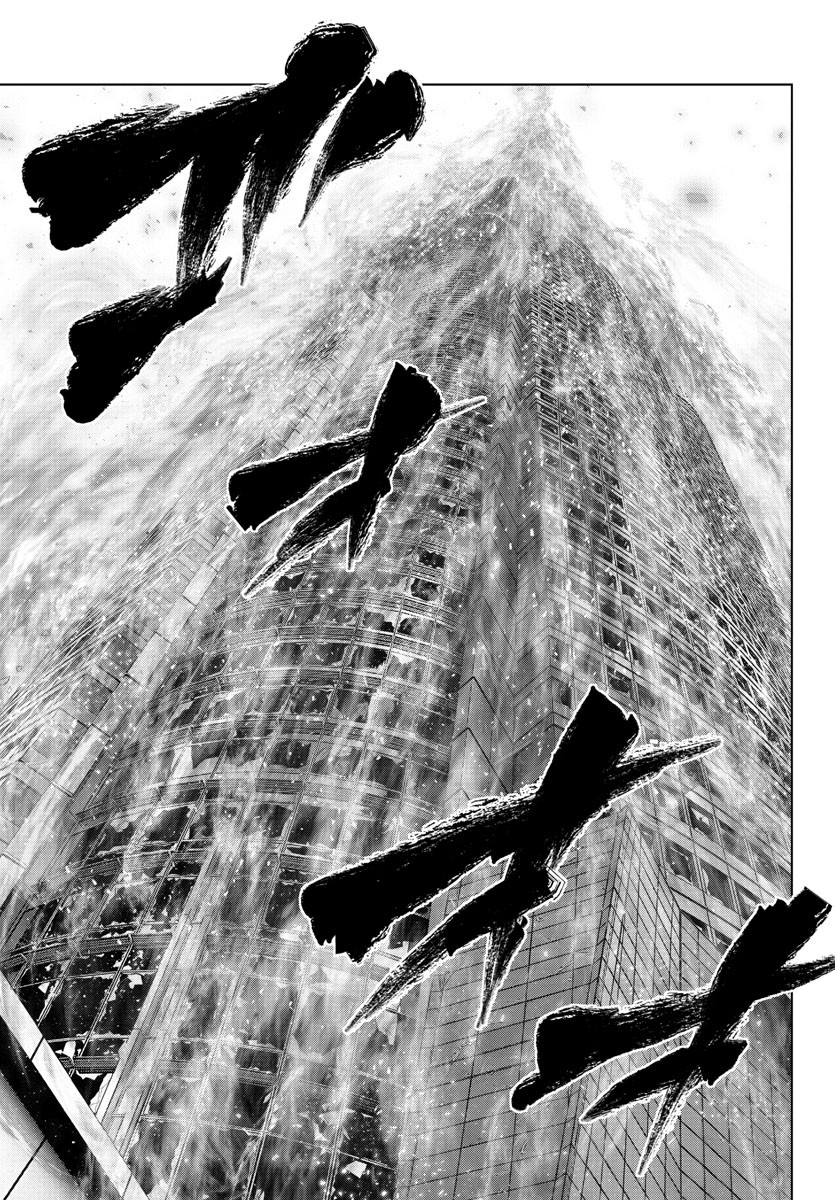 Mahou Shoujo Site Chapter 123 page 13 - Chapter 123: ENTER.68 - Promise