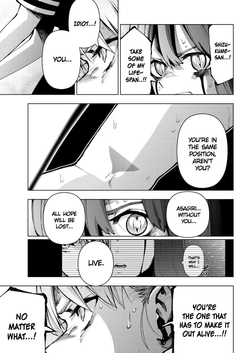 Mahou Shoujo Site Chapter 123 page 17 - Chapter 123: ENTER.68 - Promise