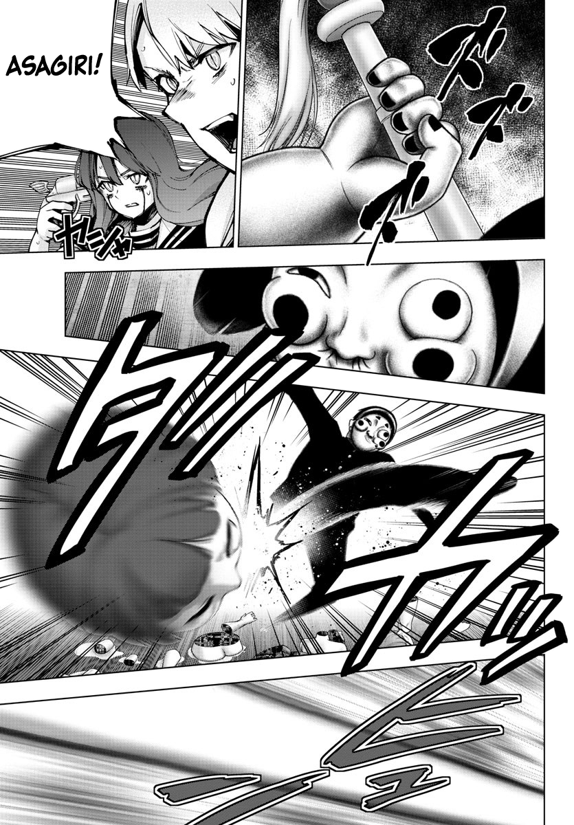 Mahou Shoujo Site Chapter 123 page 3 - Chapter 123: ENTER.68 - Promise
