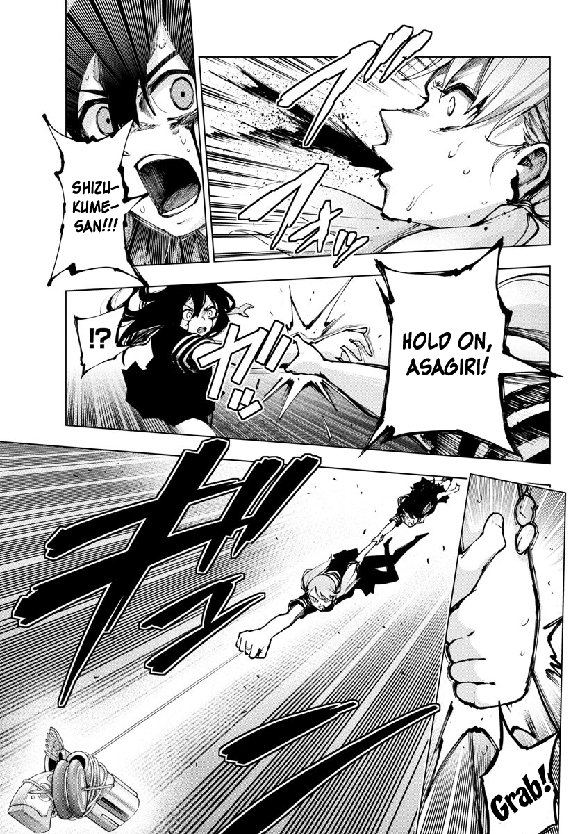 Mahou Shoujo Site Chapter 123 page 7 - Chapter 123: ENTER.68 - Promise