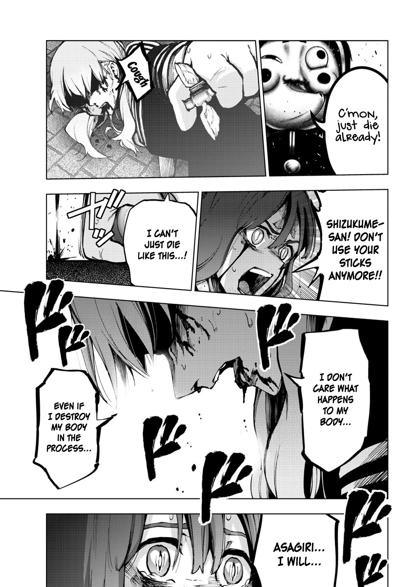 Mahou Shoujo Site Chapter 124 page 13 - Chapter 124: ENTER.69 - Guardian
