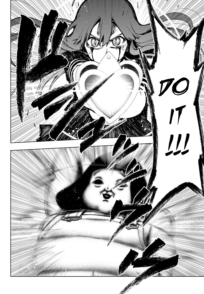 Mahou Shoujo Site Chapter 124 page 17 - Chapter 124: ENTER.69 - Guardian