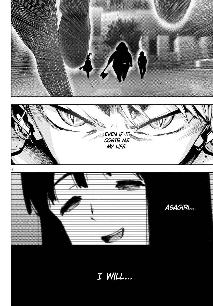 Mahou Shoujo Site Chapter 124 page 2 - Chapter 124: ENTER.69 - Guardian
