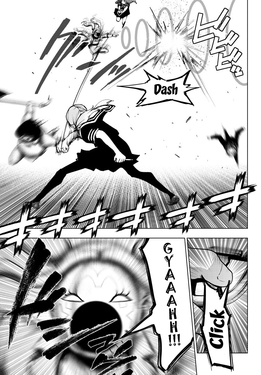 Mahou Shoujo Site Chapter 124 page 5 - Chapter 124: ENTER.69 - Guardian