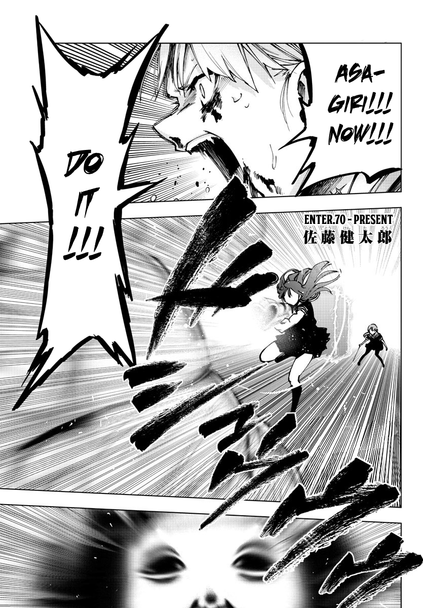 Mahou Shoujo Site Chapter 125 page 1 - Chapter 125: ENTER.70 - Present