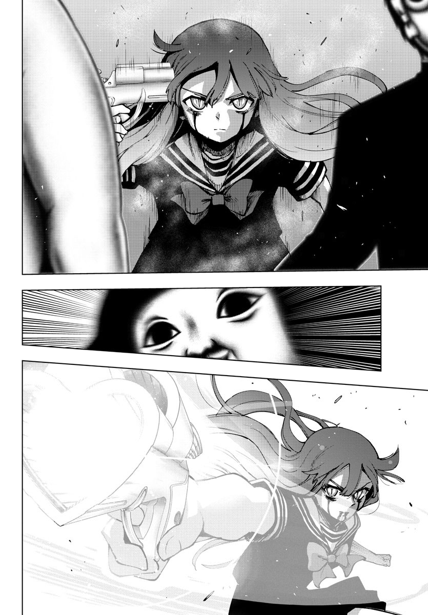 Mahou Shoujo Site Chapter 125 page 11 - Chapter 125: ENTER.70 - Present