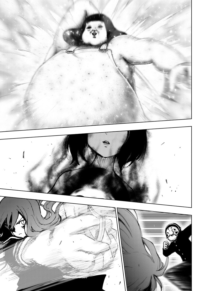 Mahou Shoujo Site Chapter 125 page 12 - Chapter 125: ENTER.70 - Present