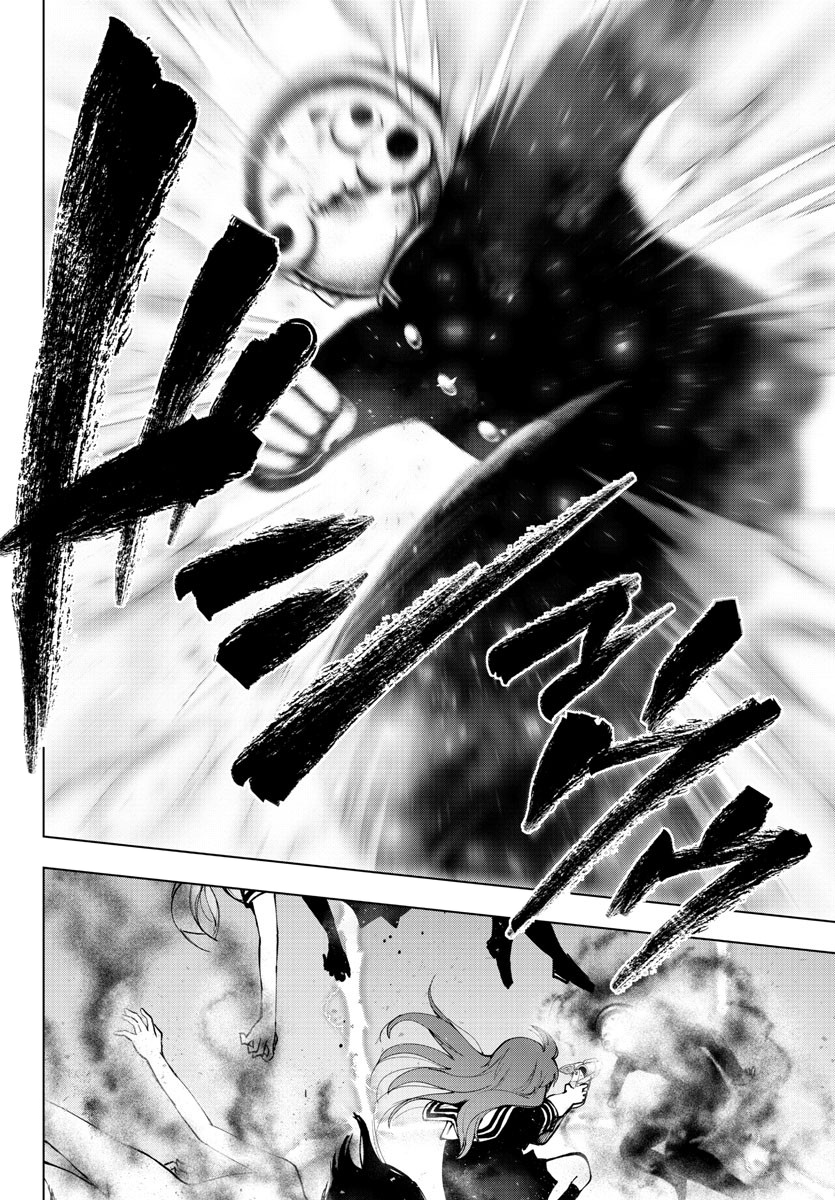 Mahou Shoujo Site Chapter 125 page 13 - Chapter 125: ENTER.70 - Present