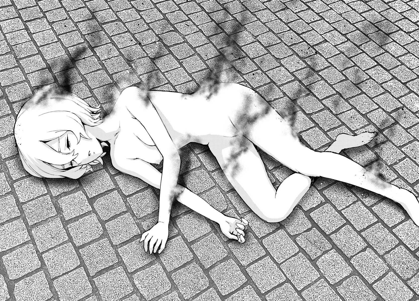 Mahou Shoujo Site Chapter 125 page 15 - Chapter 125: ENTER.70 - Present