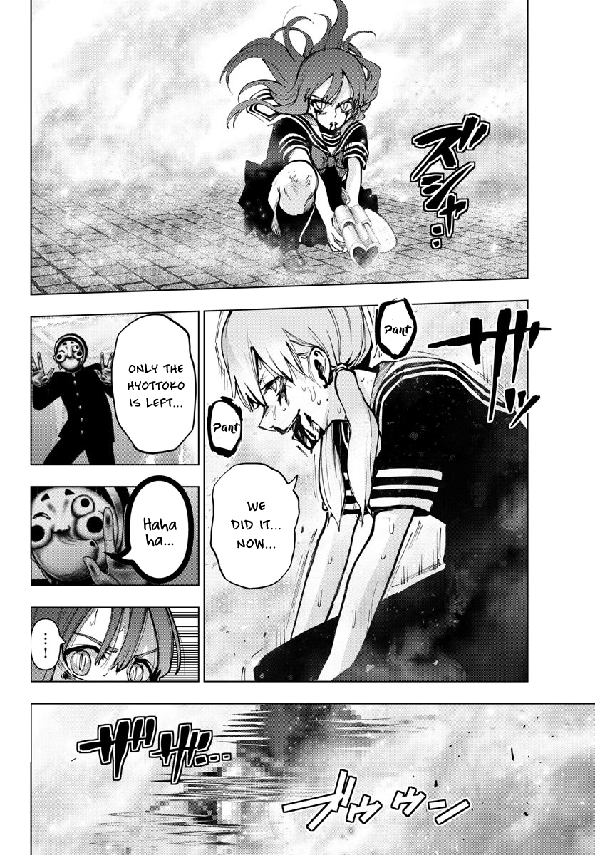 Mahou Shoujo Site Chapter 125 page 2 - Chapter 125: ENTER.70 - Present
