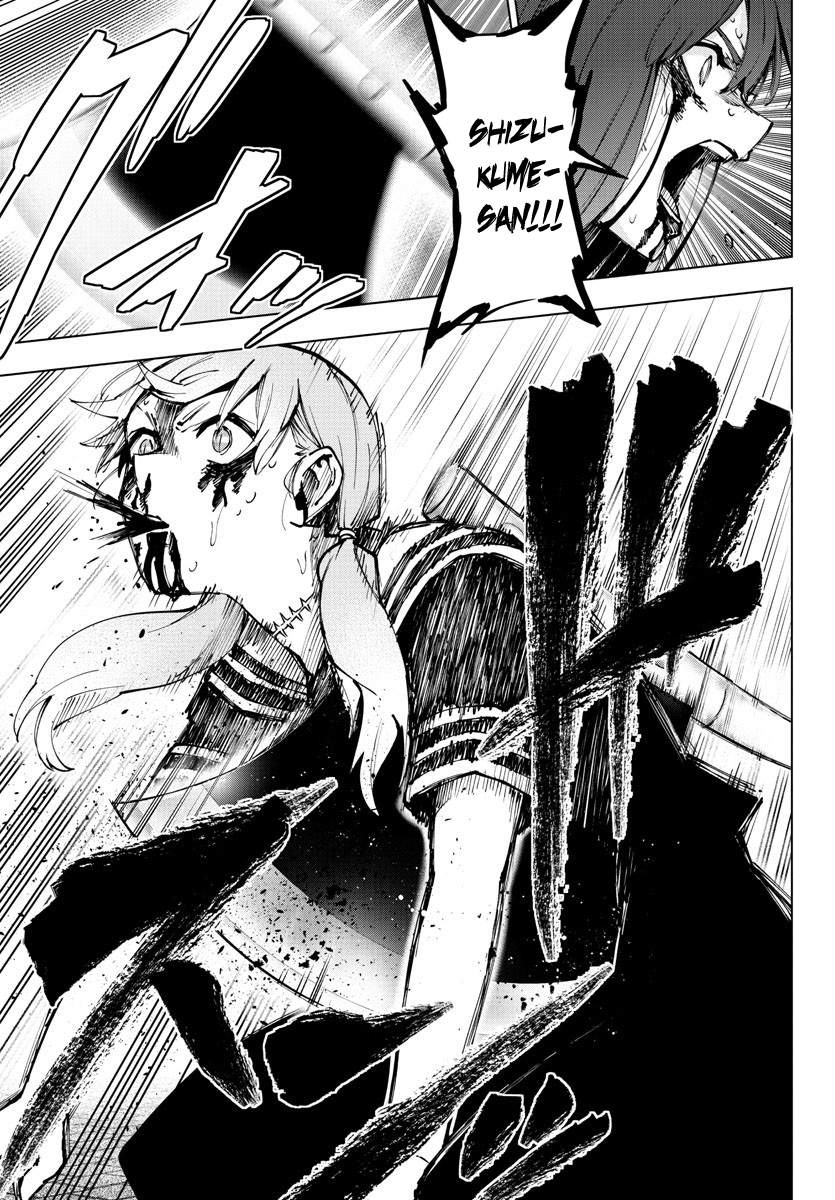 Mahou Shoujo Site Chapter 125 page 3 - Chapter 125: ENTER.70 - Present